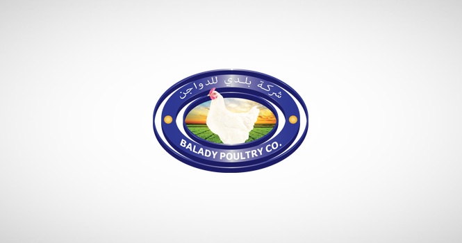 ‎Balady Poultry sets price guidance for direct listing on Nomu