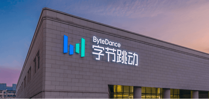 Bytedance Denies Reports of Impending IPO: “This News is Not True”