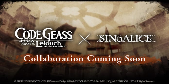 SINoALICE is collaborating with the anime Code Geass: Lelouch of the Rebellion