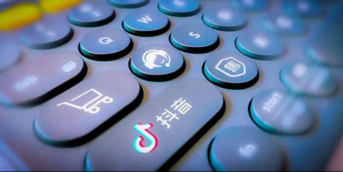 ByteDance Starts Internal Testing of “Douyin Auction” to Increase Investment in E-Commerce Business