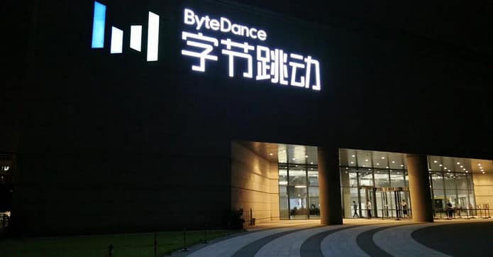 ByteDance’s Ocean Engine Search Service Sees 500 Million Daily Page Views