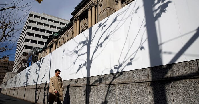 VIEW Bank of Japan keeps ultra-low rates, dovish policy guidance
