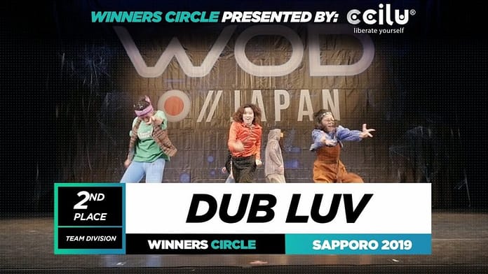Dub Luv | 2nd Place Team | FRONTROW | World of Dance Sapporo Qualifier 2019 | #WODSAP19