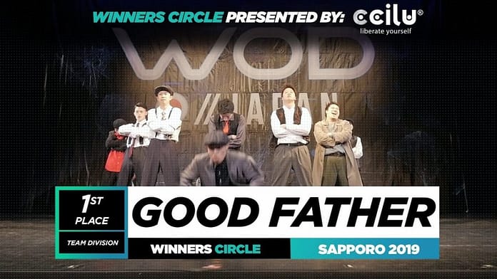 GOOD FATHER | 1st Place Team | FRONTROW | World of Dance Sapporo Qualifier 2019 | #WODSAP19