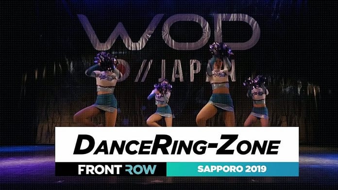 DanceRing-Zone | Showcase | FRONTROW | World of Dance Sapporo Qualifier 2019 | #WODSAP19