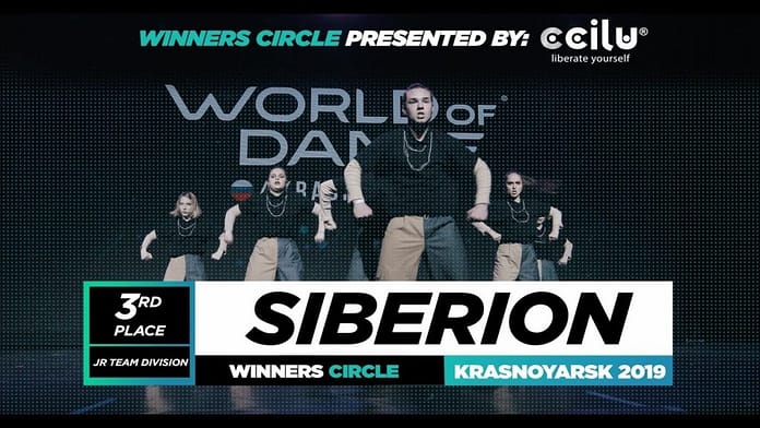 SIBERION | 3rd Place Jr Team| Winners Circle| World of Dance Krasnoyarsk Qualifier 2019 | #WODKRSK19