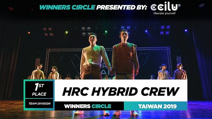HRC Hybrid Crew | 1st Place Team | Winners Circle | World of Dance Taiwan Qualifier 2019 | WODTWN19