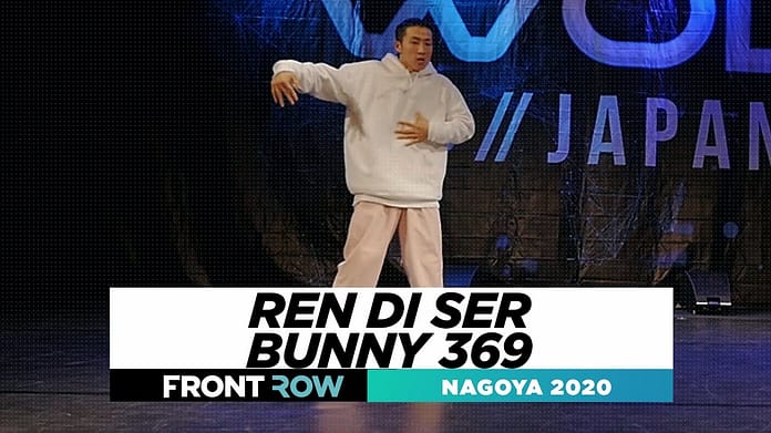REN DI SER BUNNY 369 | FRONTROW | World of Dance Nagoya 2020 | #WONGY2020