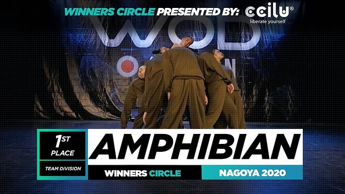 Amphibian | 1st Place Team | Winner Circle | World of Dance Nagoya 2020 | #WODNGY2020