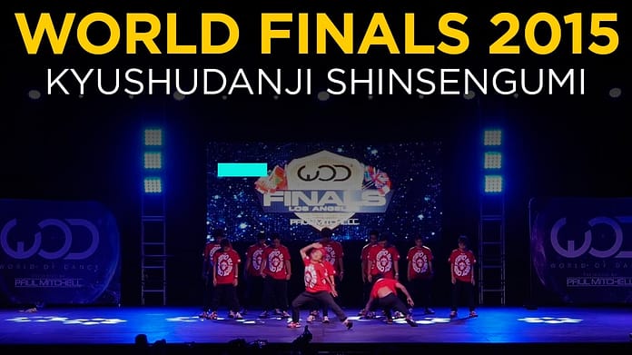 Kyushudanji Shinsengumi | Exhibition | World of Dance Finals 2015 | #WODFINALS15