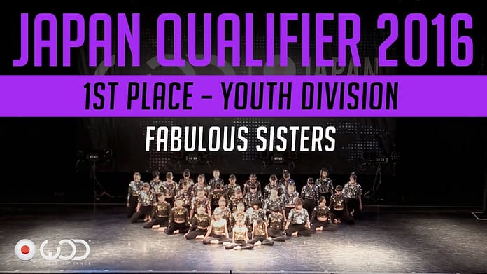 FABULOUS SISTERS | 1st Place – Youth Division | World of Dance Japan Qualifier 2016 | #WODJP16