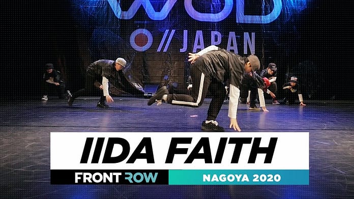 IIDA FAITH | FRONTROW | World of Dance Nagoya 2020 | #WODNGY2020