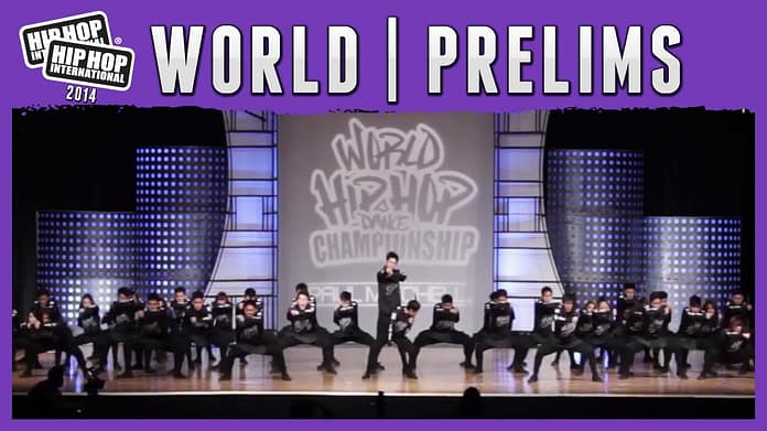 A-Team – Philippines (MegaCrew) at the 2014 World Prelims