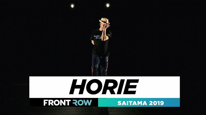 HORIE | FRONTROW | World of Dance Saitama 2019 | #WODSaitama19