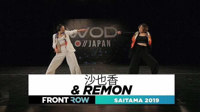 沙也香 & REMON | FRONTROW | World of Dance Saitama 2019 | #WODSaitama19