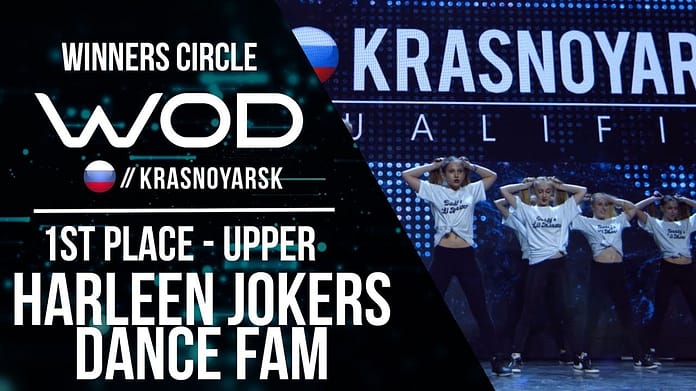 HARLEEN JOKER’S DANCE FAM | 1st Place | Winner Circle | WOD Krasnoyarsk | #WODKRSK17