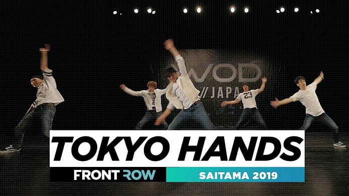TOKYO HANDS | FRONTROW | World of Dance Saitama 2019 | #WODSaitama19