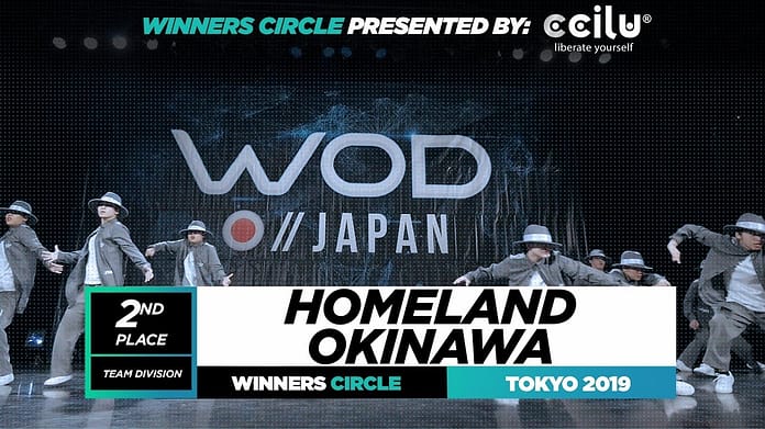 Homeland Okinawa | 2nd Place Team| Winners Circle| World of Dance Tokyo Qualifier 2019| #WODTokyo19