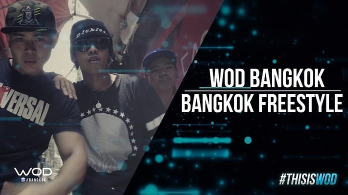 World of Dance Bangkok | Bangkok Freestyle