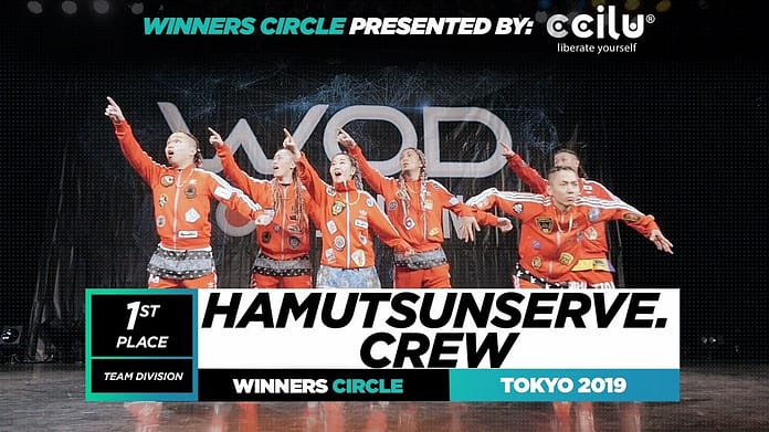 HamutsunServe. Crew| 1st Place Team|Winners Circle| World of Dance Tokyo Qualifier 2019| #WODTokyo19