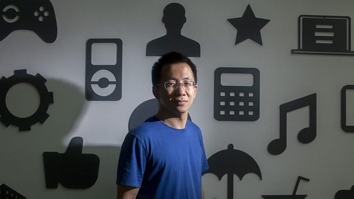 ByteDance founder Zhang Yiming quits company board, but remains powerful behind the scenes, sources say