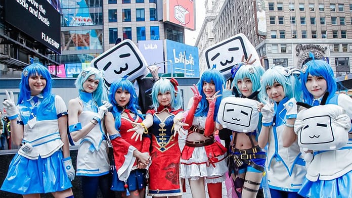 Bilibili shutters competitor to ByteDance’s TikTok in China