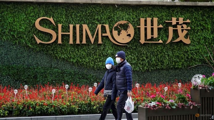 China developer Shimao says receives resumption guidance from HK stock exchange