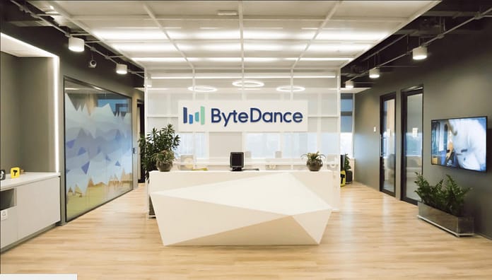 ByteDance tests a new social app, plus three other new services: report