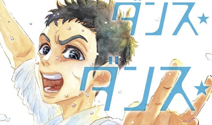 MAPPA to Adapt Dance Dance Danseur Men’s Ballet Manga