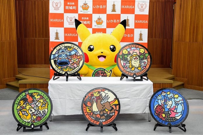 Japan’s Poké Lid Project Continues To Install Pokémon Manhole Covers Across The Country