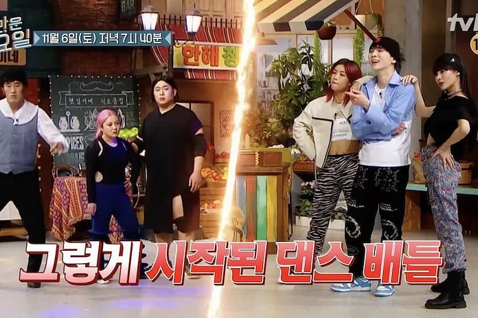 Watch: “Amazing Saturday” Gears Up For An Epic Dance Battle With Aiki And Noze From “Street Woman Fighter”