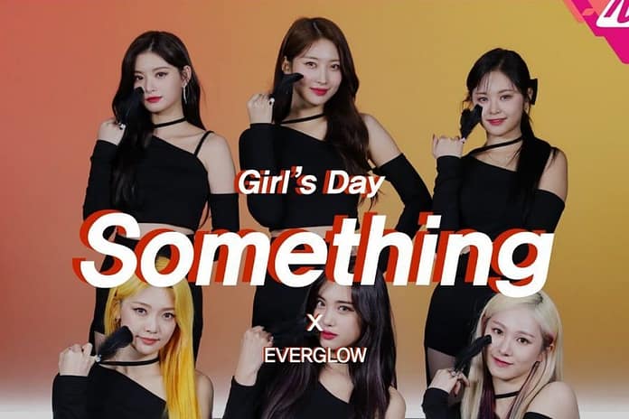 Watch: EVERGLOW Covers Girl’s Day’s “Something” In Sizzling Relay Dance Challenge