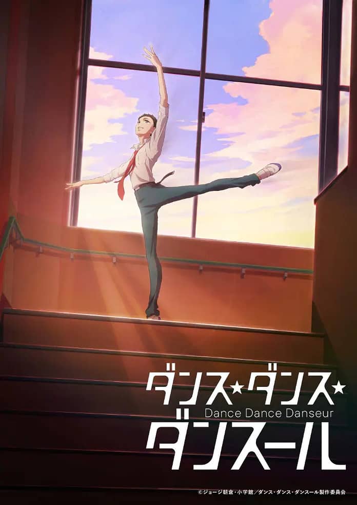 MAPPA to Produce Men’s Ballet ‘Dance Dance Danseur’ TV Anime Adaptation, Teaser Visual Released